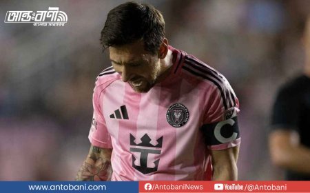 শিকাগোর কাছে ৫-৩ গোলে হার মেসির মিয়ামি