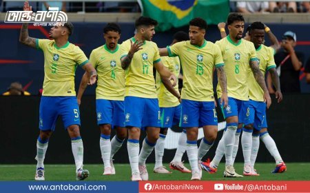 বিশ্বকাপের আগে এশিয়া সফরে ব্রাজিল, আনচেলত্তির দলে বড় চমক