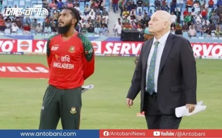 প্রথম টি-টোয়েন্টি:  আফগানিস্তানের বিপক্ষে টস হেরে ফিল্ডিংয়ে বাংলাদেশ