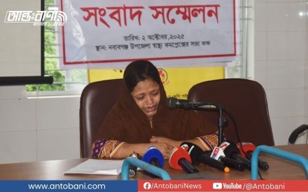 নবাবগঞ্জে মাদরাসা অধ্যক্ষের বিরুদ্ধে যৌন হয়রানির অভিযোগ, ভুক্তভোগী শিক্ষার্থীর মায়ের সংবাদ সম্মেলন