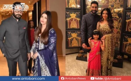 গুগল-ইউটিউবের কাছে ৪ কোটি রুপি দাবি অভিষেক–ঐশ্বরিয়ার