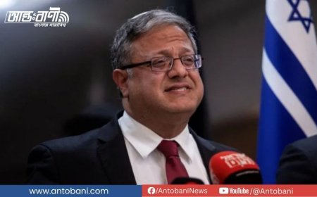 ফ্লোটিলা মানবাধিকার কর্মীদের কারাবন্দির দাবি ইসরায়েলি মন্ত্রীর