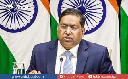 খাগড়াছড়ির অস্থিরতায় জড়িত থাকার অভিযোগ ‘মিথ্যা ও ভিত্তিহীন’ — ভারতের পররাষ্ট্র মন্ত্রণালয়