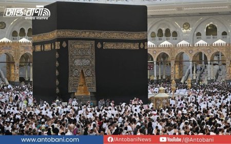 ওমরাহ পালনে নতুন কড়া নিয়ম চালু করলো সৌদি আরব