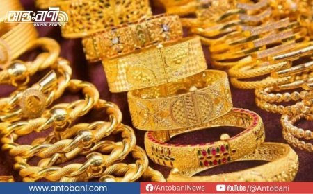 আবারও বাড়ল স্বর্ণের দাম, ২ লাখ ছুঁই ছুই