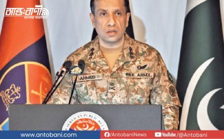 পাকিস্তানি সেনাবাহিনীর তীব্র প্রতিক্রিয়া: “ভারতের মানচিত্রও মুছে যাবে”