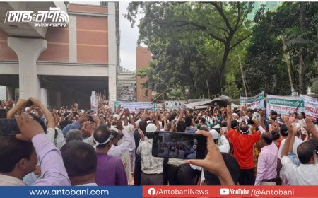 ৫০০ টাকা বাড়িভাড়া ভাতা প্রত্যাখ্যান, ১২ অক্টোবর থেকে লাগাতার অবস্থান কর্মসূচি ঘোষণা