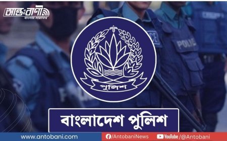 পুলিশ সদস্যদের ওপর হামলা জাতীয় নিরাপত্তার জন্য হুমকি: পুলিশ অ্যাসোসিয়েশন