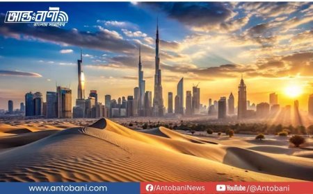 এক ভিসায় ঘোরা যাবে ৬ আরব দেশ, জিসিসির ‘গ্র্যান্ড ট্যুরিস্ট ভিসা’ চালু হচ্ছে চলতি বছরই