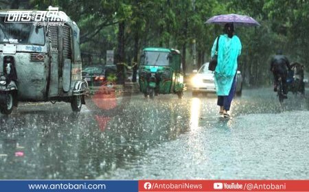 আজ দেশের বিভিন্ন স্থানে বৃষ্টি ও দমকা হাওয়ার সম্ভাবনা