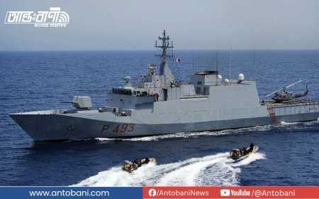 যুক্তরাষ্ট্রের যুদ্ধজাহাজ ‘ইউএসএস ফিৎসজেরাল্ড’ চট্টগ্রামে