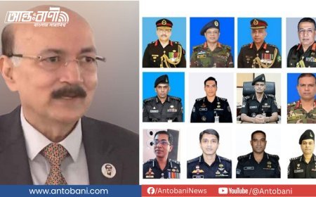 মানবতাবিরোধী অপরাধে ২৩ সেনা কর্মকর্তার বিরুদ্ধে গ্রেপ্তারি পরোয়ানা