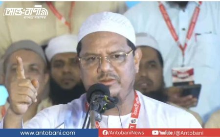 “চুপিসারে বিএনপিকে ক্ষমতায় আনতে চায় সরকার” — অভিযোগ ইসলামী আন্দোলন আমিরের