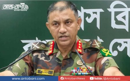 ট্রাইব্যুনালের চার্জশিটে নাম আসা ১৫ সেনা কর্মকর্তা সেনা হেফাজতে