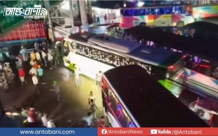 বিভাগের দাবিতে ঢাকায় মানববন্ধন, ফেরার পথে কুমিল্লাবাসির বাধায় হয়ে গেল ‘বাসবন্ধন’