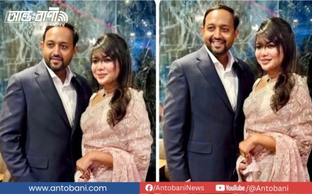 আবারও নতুন জীবনে তনি: তনির স্বামী কে এই সিদ্দিক?