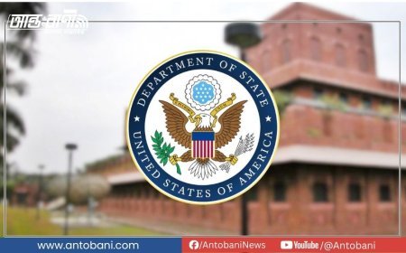 রাতে হঠাৎ ঢাকায় মার্কিন দূতাবাস এলাকায় নিরাপত্তা জোরদার