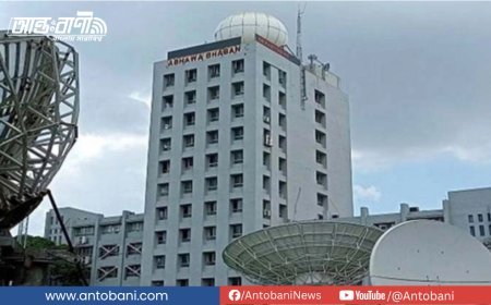 আজ দেশের অধিকাংশ এলাকায় শুষ্ক আবহাওয়া, চট্টগ্রামে হালকা বৃষ্টির সম্ভাবনা