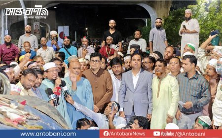 দুপুর ১২টার মধ্যে প্রজ্ঞাপন না এলে ‘শাহবাগ ব্লকেড’ করবেন শিক্ষকরা