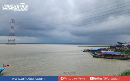 চট্টগ্রামে হালকা বৃষ্টি, দেশের বেশিরভাগ স্থানে আকাশ থাকবে আংশিক মেঘলা