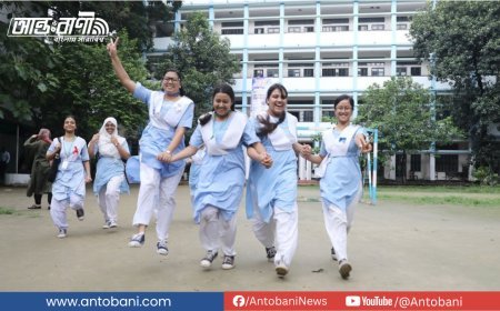 এইচএসসি ও সমমানের পরীক্ষার ফল প্রকাশ: পাসের হার কমে ৫৮.৮৩ শতাংশ