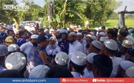 গানের আসর ঘিরে গ্রাম অবরুদ্ধের ঘোষণা, তিন মুসল্লি আহত