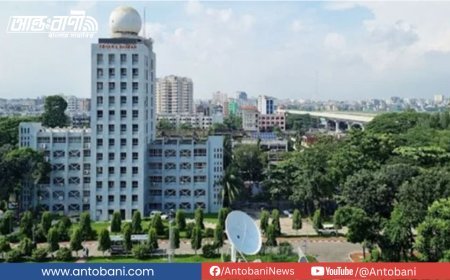 আজ দেশের অধিকাংশ এলাকায় শুষ্ক আবহাওয়া, চট্টগ্রামে বৃষ্টির সম্ভাবনা