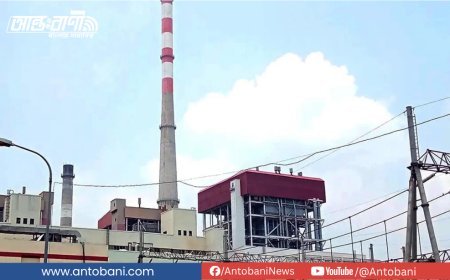 বড়পুকুরিয়া তাপবিদ্যুৎ কেন্দ্রের সব ইউনিট বন্ধ, উত্তরাঞ্চলে বিদ্যুৎ সংকট