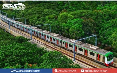 মেট্রোরেল স্টেশনে প্রবেশ করলেই দিতে হবে ১০০ টাকা!