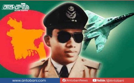 স্বাধীনতার জন্য জীবন উৎসর্গ করা  কিংবদন্তি বীরশ্রেষ্ঠ মতিউর রহমানের জন্মদিন আজ