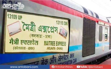 বাংলাদেশ-ভারতের যাত্রীবাহী ট্রেন চালাতে ফের ভারতকে চিঠি দিতে যাচ্ছে বাংলাদেশ