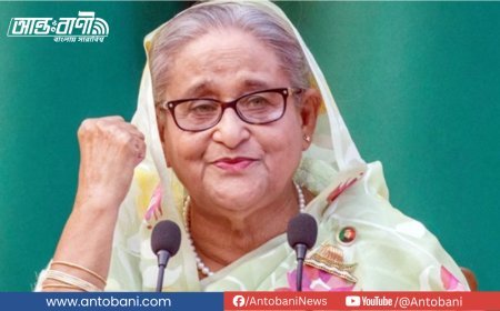 সাবেক প্রধানমন্ত্রী শেখ হাসিনা: “আওয়ামী লীগকে বাদ দিয়ে নির্বাচন আত্মঘাতী সিদ্ধান্ত”