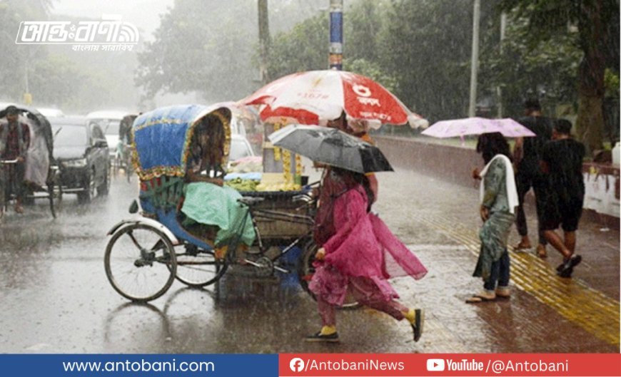 সারা দেশে দমকা হাওয়াসহ বৃষ্টির আভাস, উপকূলে সতর্ক সংকেত
