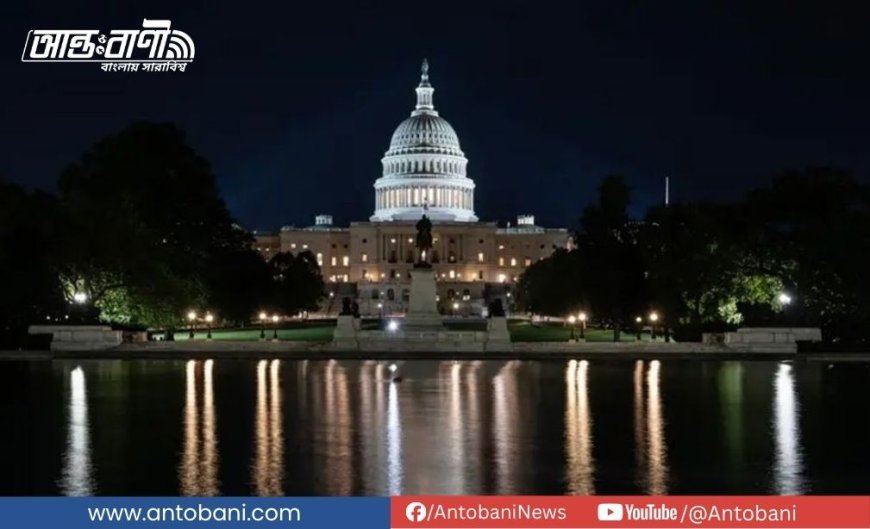 লেবাননের নিরাপত্তা বাহিনীর জন্য যুক্তরাষ্ট্রের ২৫০ মিলিয়ন ডলার সহায়তা অনুমোদন