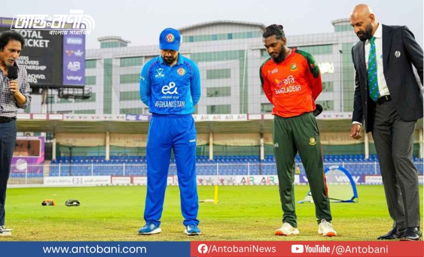 সিরিজ নিশ্চিতের লড়াইয়ে টসে জিতে ফিল্ডিংয়ে বাংলাদেশ