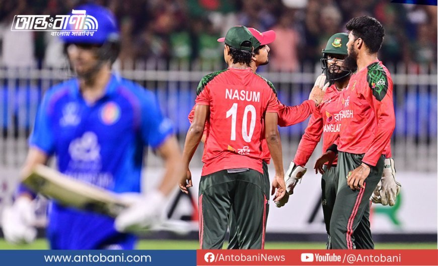 নাসুম-শরিফুলের তোপে ১৪৭ রানে থামল আফগানিস্তান