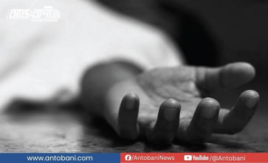 সালিসের পর অভিযুক্তের গাছে ঝুলন্ত মরদেহ উদ্ধার