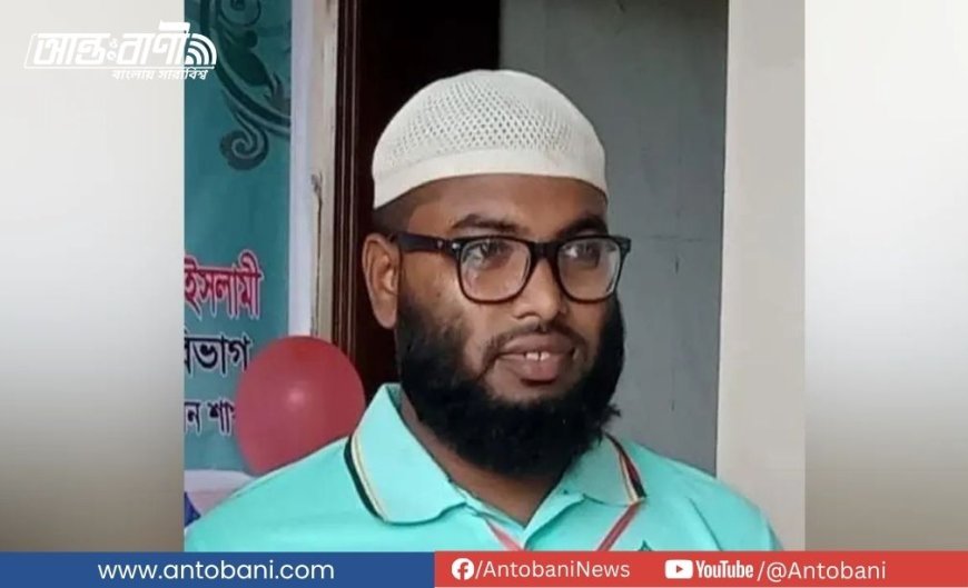 সাতক্ষীরার কলারোয়ায় বিদ্যুৎস্পৃষ্ট হয়ে জামায়াত নেতার মৃত্যু