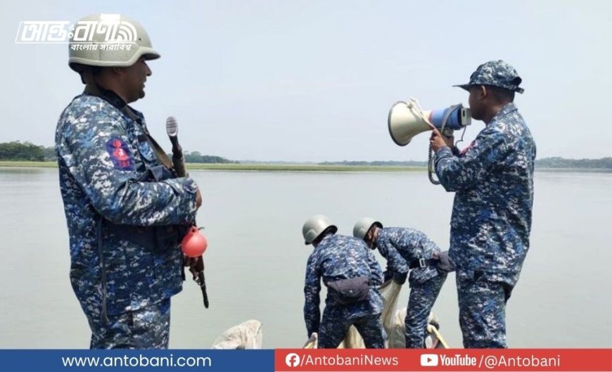 যুদ্ধ জাহাজ দিয়ে ইলিশ রক্ষা