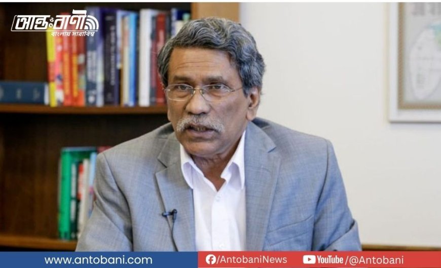 জুলাই সনদ বাস্তবায়নে গণভোটের পক্ষে রাজনৈতিক দলগুলোর ঐকমত্য: অধ্যাপক আলী রীয়াজ