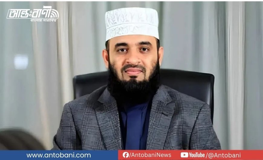 কোরআন অবমাননার অভিযোগে নর্থ সাউথ শিক্ষার্থী গ্রেপ্তার, দৃষ্টান্তমূলক শাস্তির দাবি আজহারির