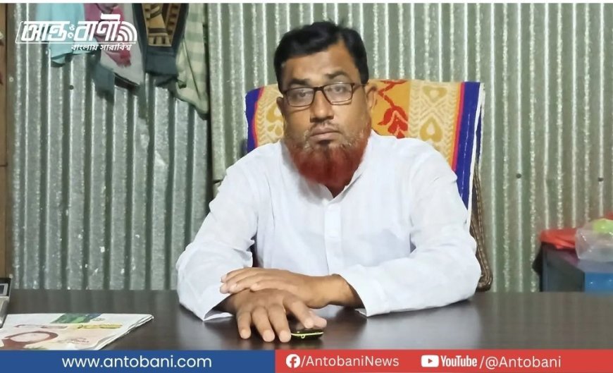 ময়মনসিংহে সড়ক দুর্ঘটনায় জামায়াত নেতা নিহত