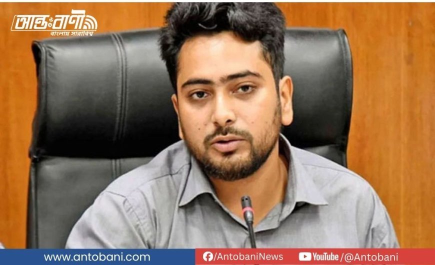 ‘উপদেষ্টাদের অনেকেই সেফ এক্সিটের কথা ভাবতেছে’, নাহিদ ইসলাম