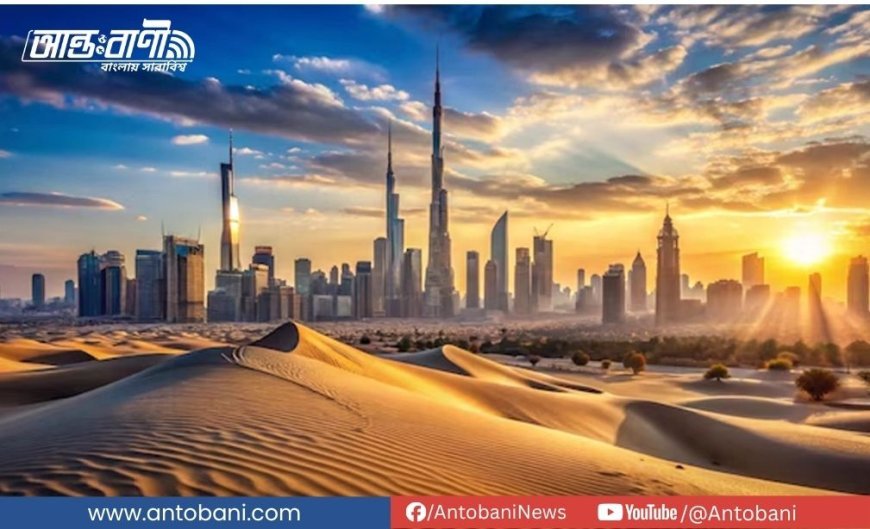 এক ভিসায় ঘোরা যাবে ৬ আরব দেশ, জিসিসির ‘গ্র্যান্ড ট্যুরিস্ট ভিসা’ চালু হচ্ছে চলতি বছরই