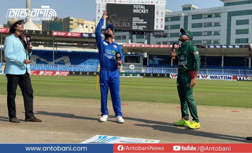 টস জিতে ব্যাটিংয়ে বাংলাদেশ, সাইফের অভিষেক