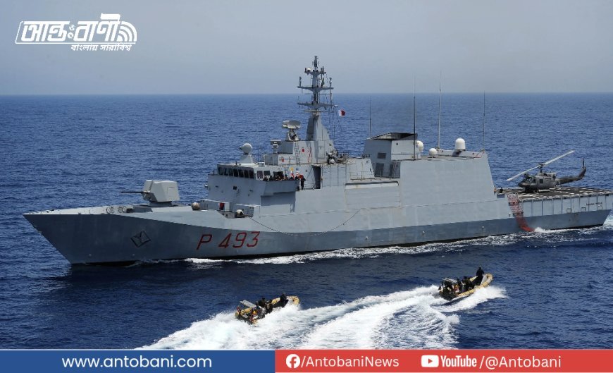 যুক্তরাষ্ট্রের যুদ্ধজাহাজ ‘ইউএসএস ফিৎসজেরাল্ড’ চট্টগ্রামে