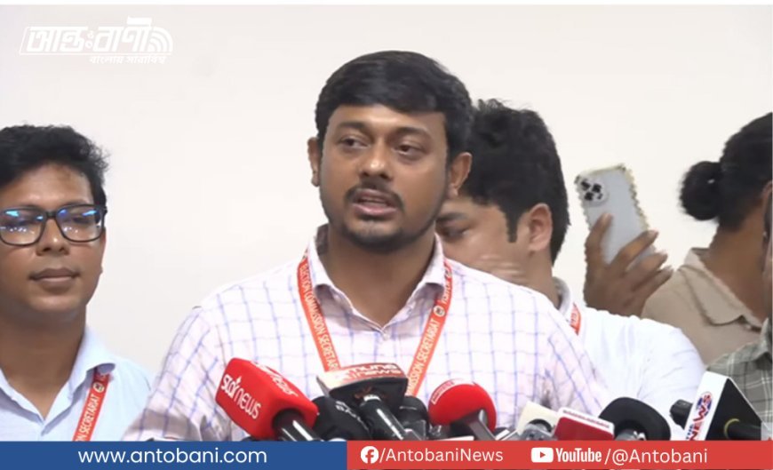 'শাপলা না দিলে বাদ দিতে হবে ধানের শীষ-সোনালী আঁশ ও তারা প্রতীক'