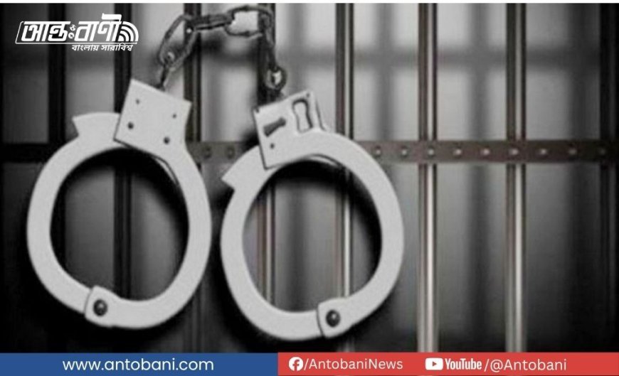 সারা দেশে পুলিশের বিশেষ অভিযান: ২৪ ঘণ্টায় গ্রেপ্তার ১,৬৮৩ জন