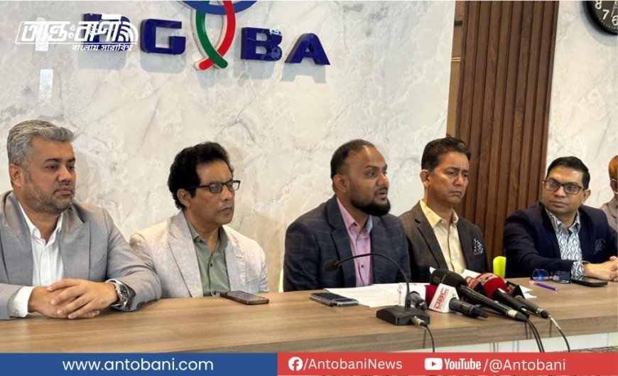 ১৮৫ পোশাক কারখানা বন্ধ, বেকার হাজারও শ্রমিক