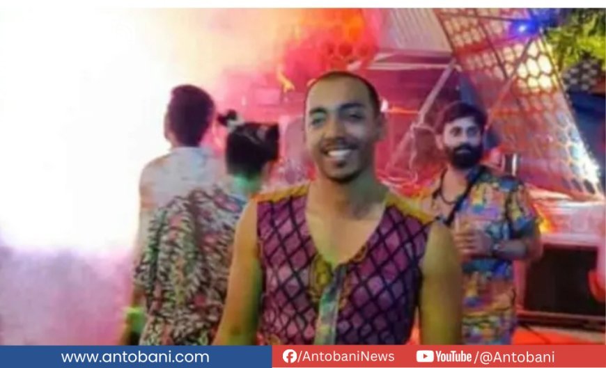 সমকামিতার অভিযোগে এনসিপি নেতাকে দল থেকে  অব্যাহতি